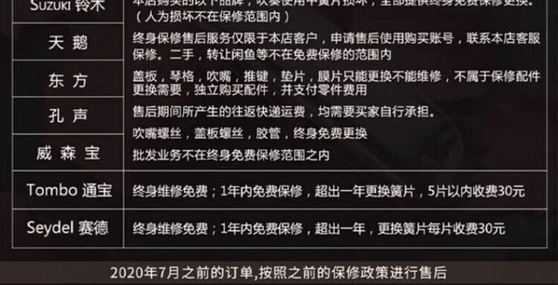 e7c071dfe3a140ef.jpg