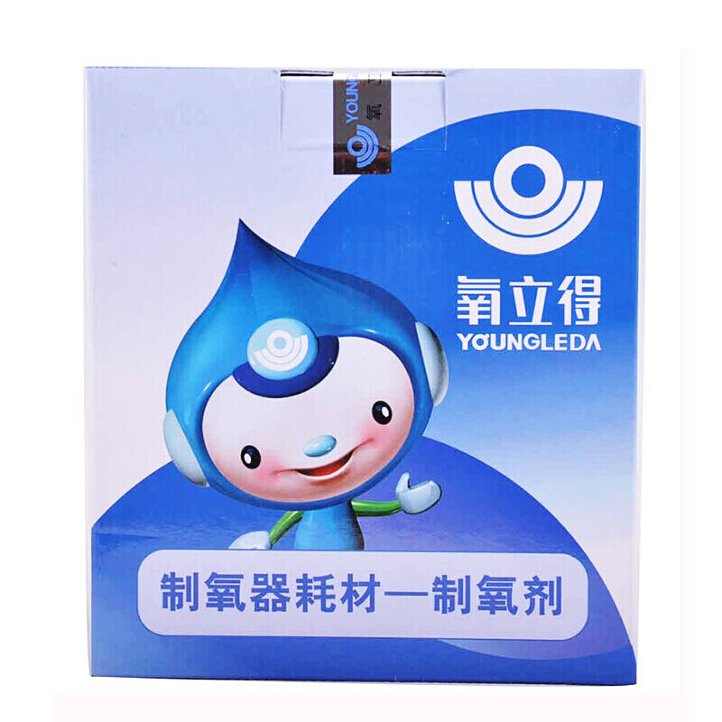 氧立得 制氧剂制氧机器耗材家用吸氧剂 a剂10包b剂10包
