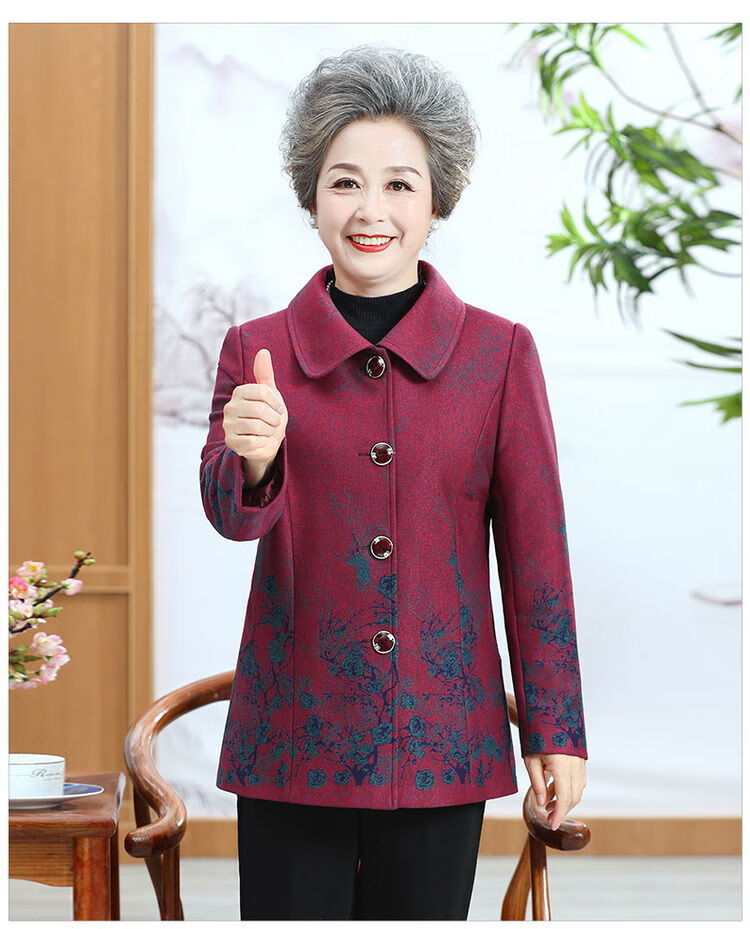 hkcp奶奶装春秋外套60岁中老年人女妈妈秋季高档毛呢外套新款老人衣服