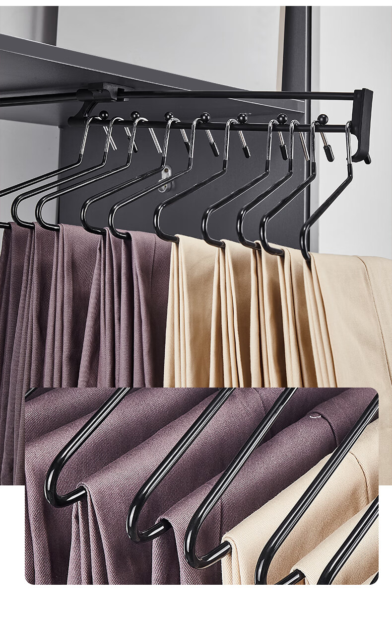 裤架抽拉伸缩架顶装伸缩裤架衣柜内置衣帽间家用抽拉挂裤子架收纳裤抽