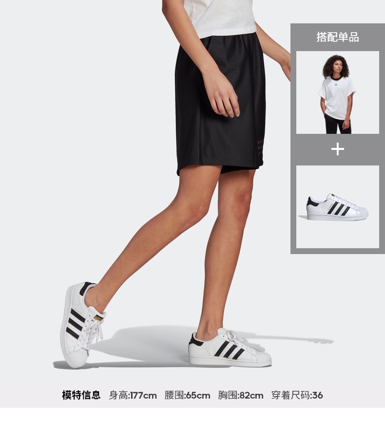 adidas阿迪达斯官网三叶草女装运动短裤GN3257 黑色 34(参考身高:164~167CM)