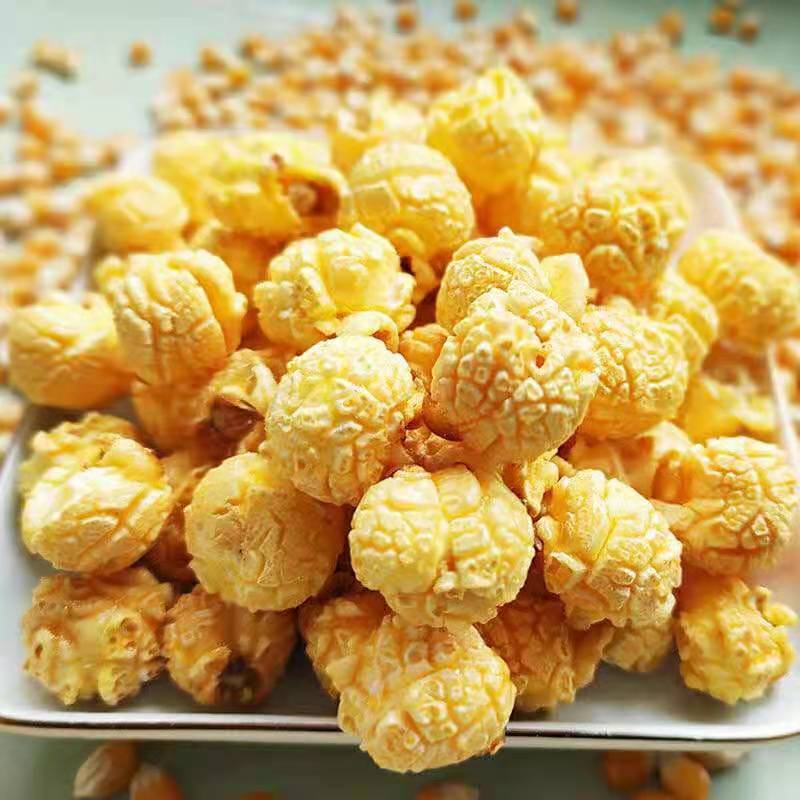 专用爆花玉米粒球形蝶形爆裂小玉米粒爆米花原料家庭商用批发 1斤球形
