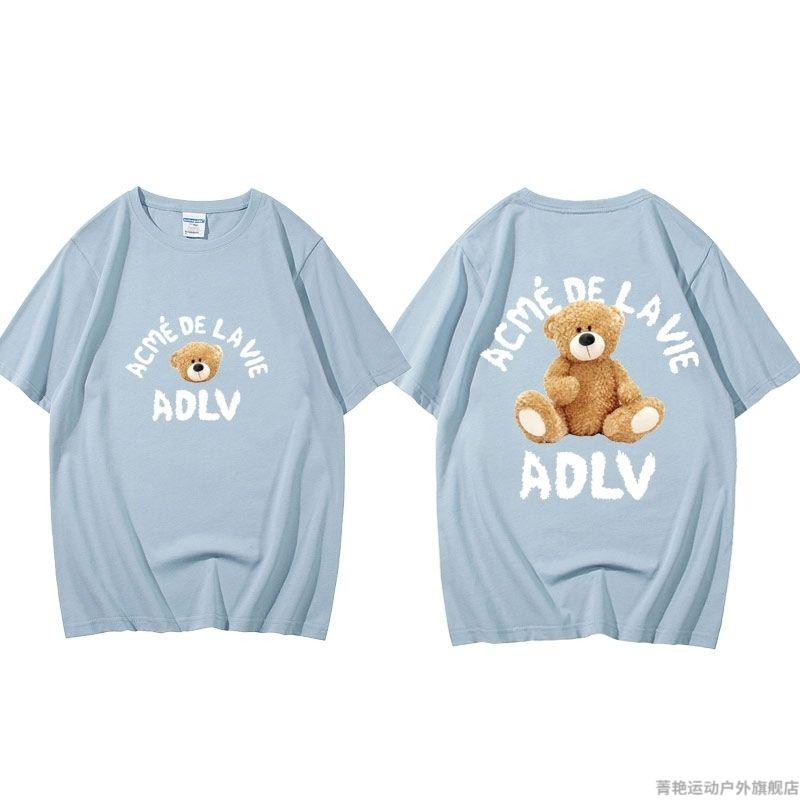 时代少年团严浩翔宋亚轩同款adlv小熊印花夏季情侣短袖t恤上衣ins后面