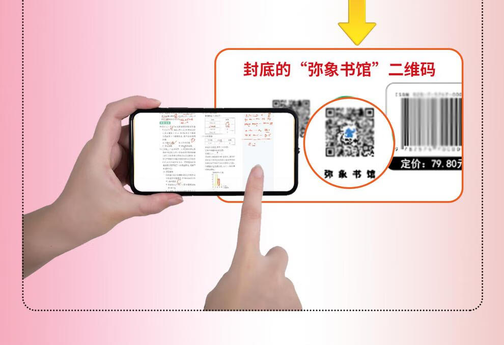 8a65570ddff7185d.jpg
