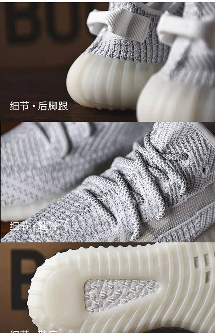 tj轻奢男鞋夏季透气真爆椰子鞋男350学生百搭运动鞋休闲跑步鞋 太阳红