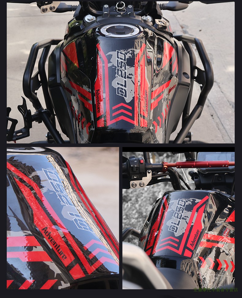 鱼骨贴 贴花贴纸彩色装饰拉花版画 dl250灰色油箱贴花【图片 价格