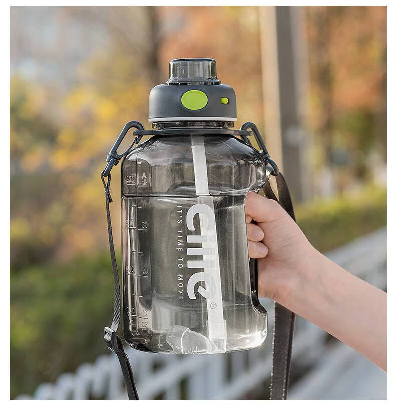 希乐tritan大容量水杯子男女运动水壶健身吨桶吨吸管顿顿桶耐高温白色