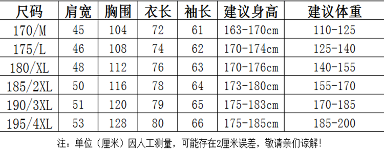 dd426d4829d58ea6.png
