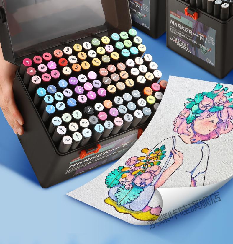 2022新款绘画专业软头酒精马克笔双头学生手绘防水油性笔动漫画服装