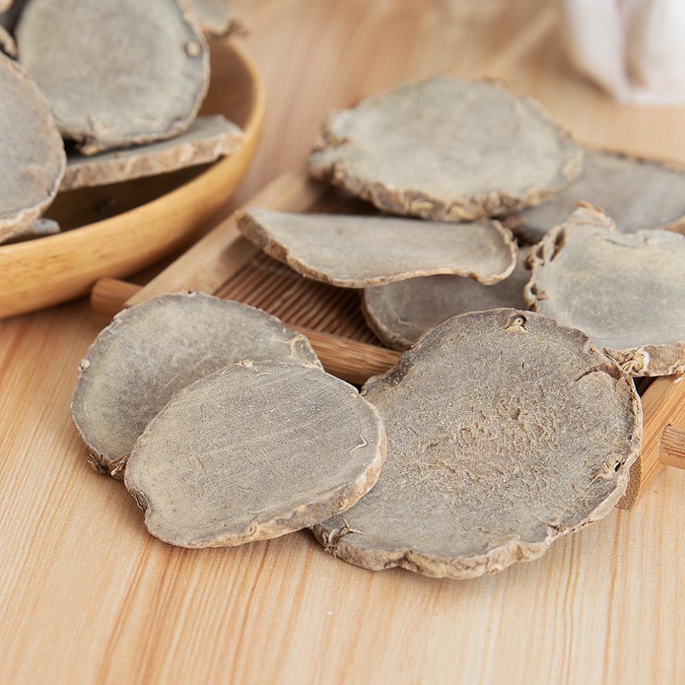 中药材特级莪术文术片莪术粉中草药我术散装新货500g克