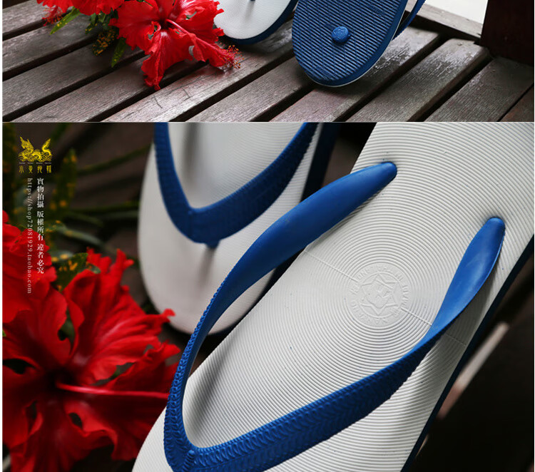 泰国经典南洋大象牌拖鞋女士天然橡胶老象牌人字拖情侣越南男品质定制