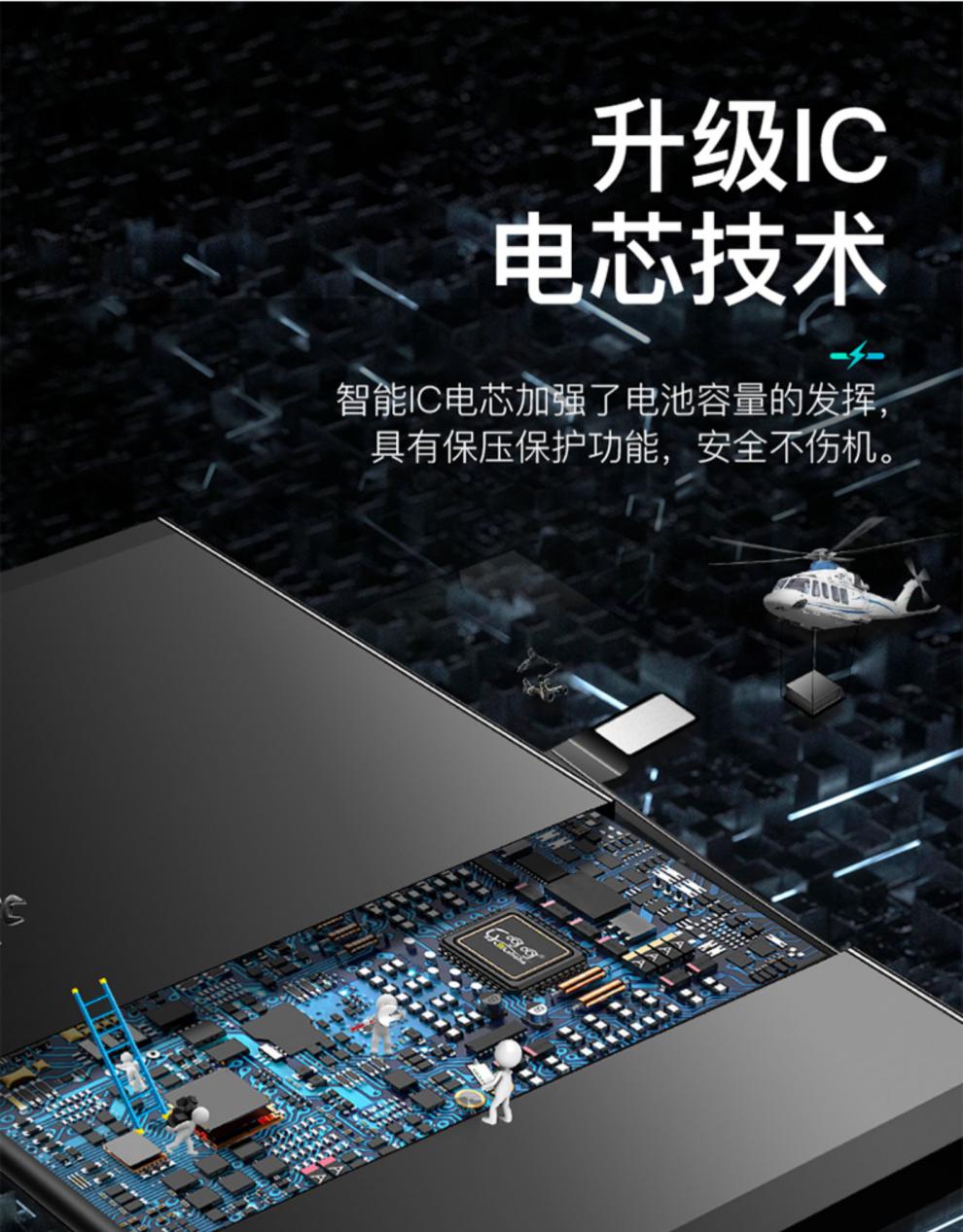 水木风三星t705c电池t700n8000t310t311smt315平板galaxyn三星note80n