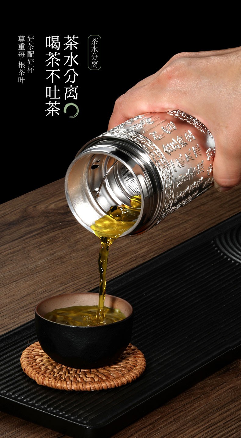 小米mi生态同款生日礼物纯银杯足银内胆银水杯银茶杯纯银九龙杯男女士