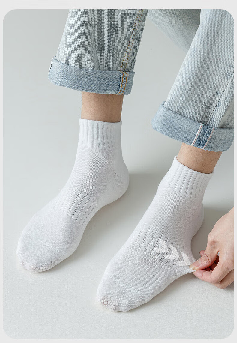 有·棵·树袜子 男士短袜防臭吸汗夏款男生中筒袜白色运动全棉诸暨男