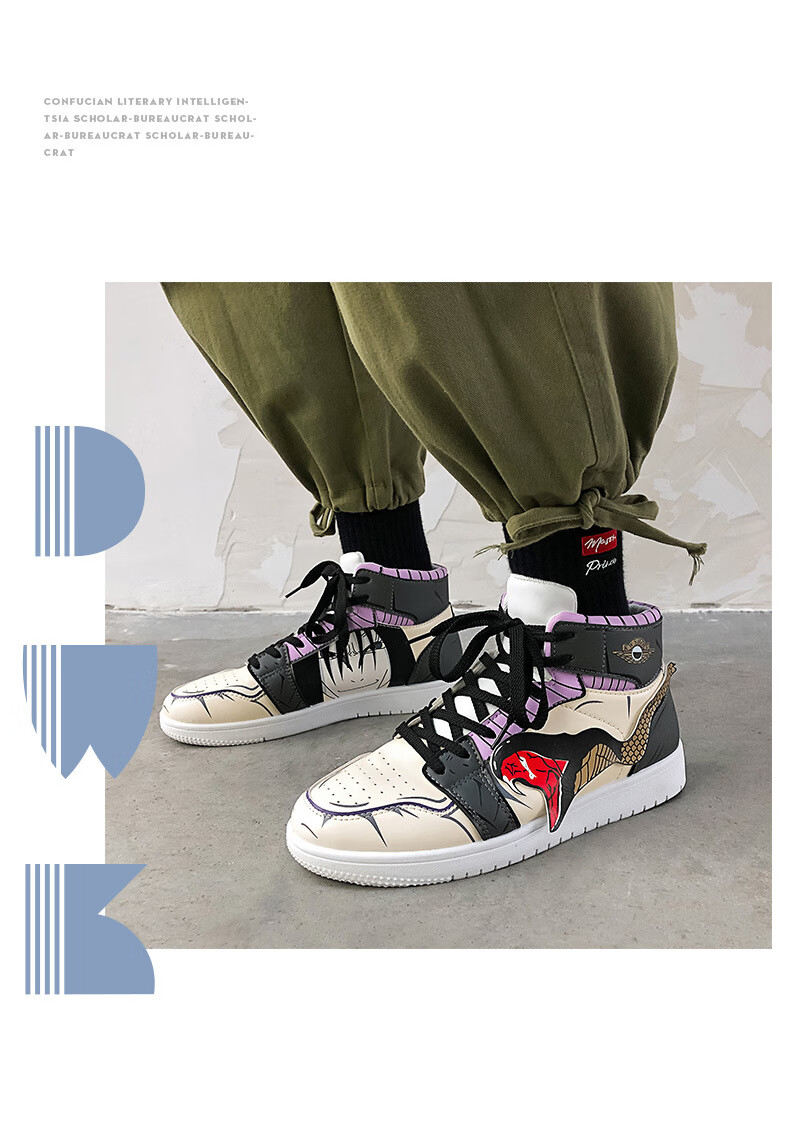 耐克nike火影忍者联名鞋aj我爱罗空军一号2022新款秋季潮流韩版高帮