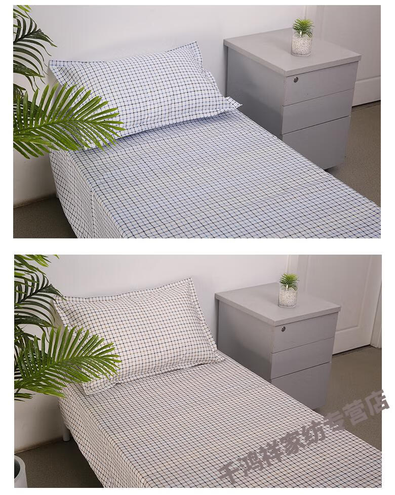 医院用床单医院床上用品医护病床蓝绿红白色缎条涤棉纯棉床单-梦卡琳