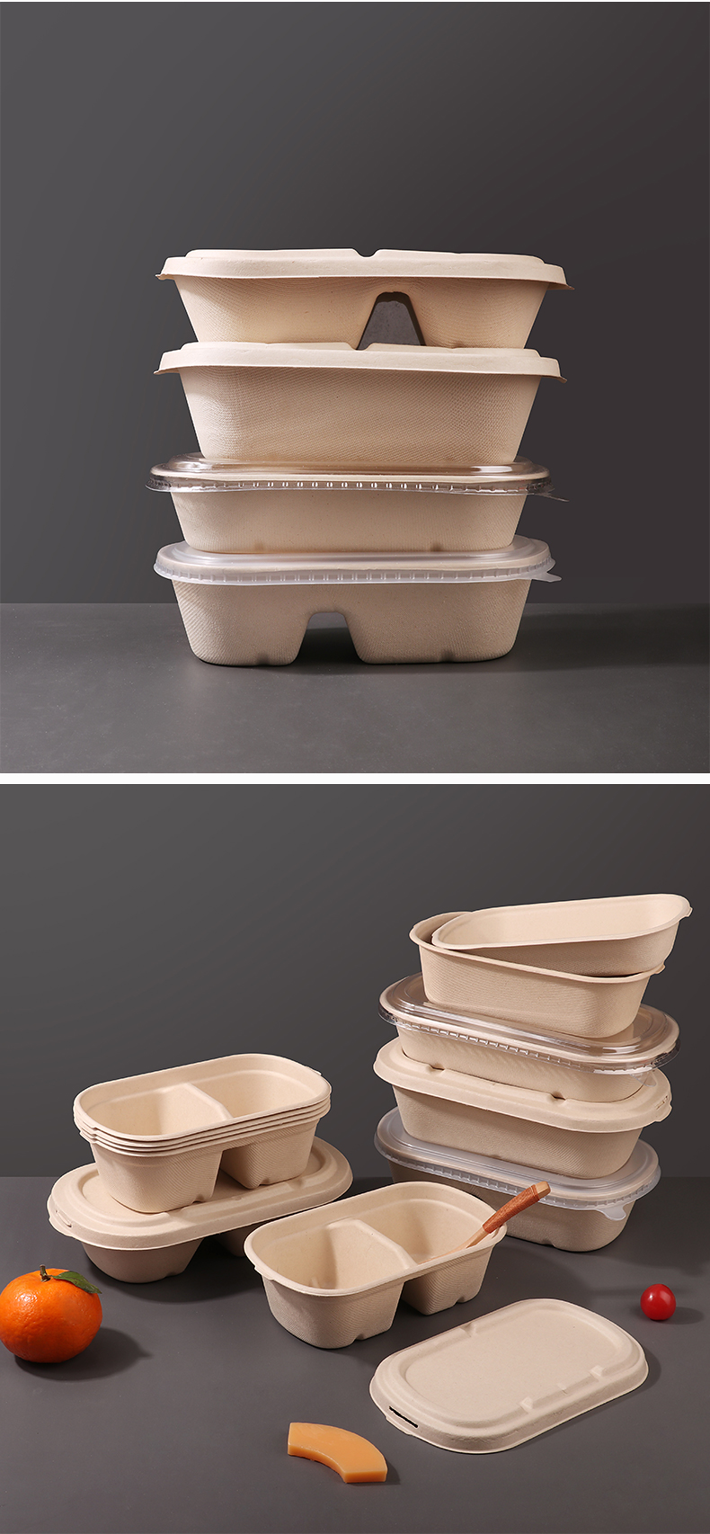 一次性纸浆餐盒外卖便当饭盒打包盒长方形可降解环保餐具500ml单格底