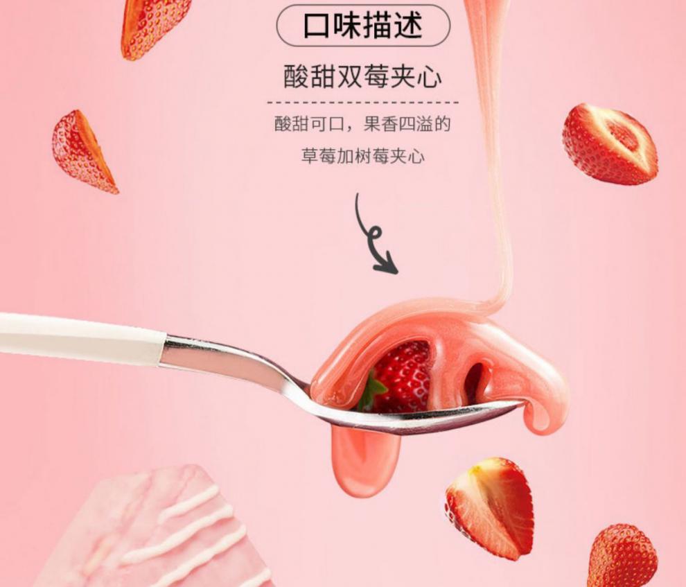 唇动红丝绒蛋糕千层网红奶油夹心草莓蛋糕慕斯面包巧克力蛋糕派甜1箱