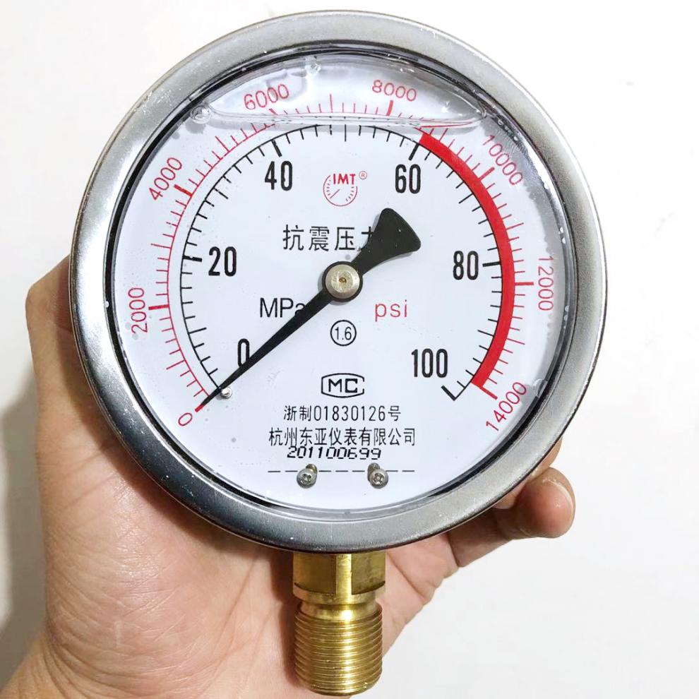 里博 定制油压表液压表抗震压力表 100mpa耐震防震压力表 0~250mpa