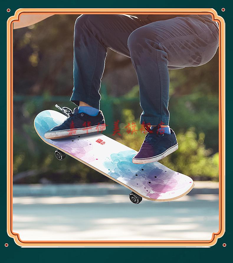 斯威3108va系列成年刷街四轮童青少年初学者成人初学滑板儿军绿色