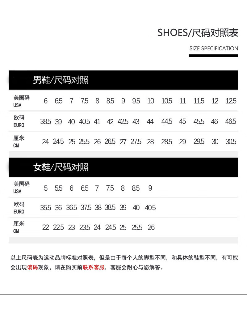 aj女休闲鞋红豆奶茶彩色拼接黑白粉熊猫烟灰北卡蓝黑曜石高帮篮球鞋冬