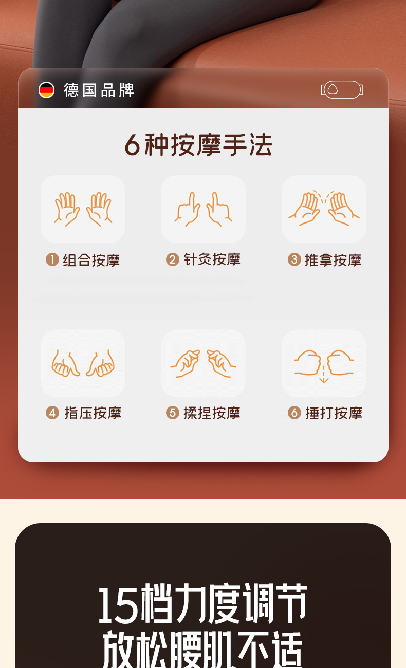 德国品质大姨妈神器暖宫腰带送女朋友肚子疼缓解女生月经暖肚宫寒热敷