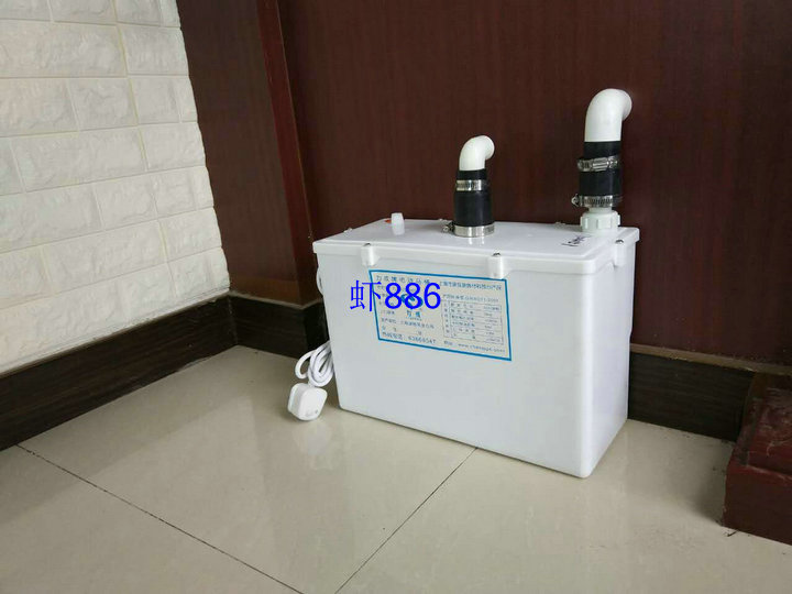 力成地下室电马桶污水提升器电机排污泵电动粉碎马桶专用化粪器 1型下