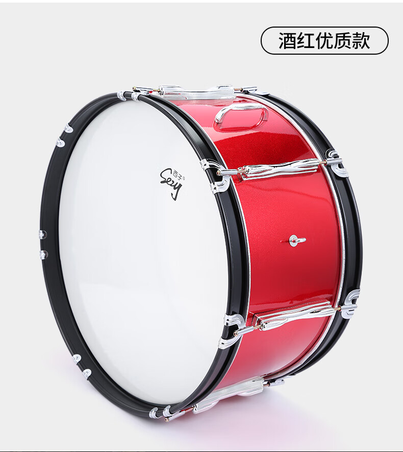 雅马哈军鼓西子少先队大军鼓鼓号队军鼓军乐队2224乐器学生成人军乐鼓