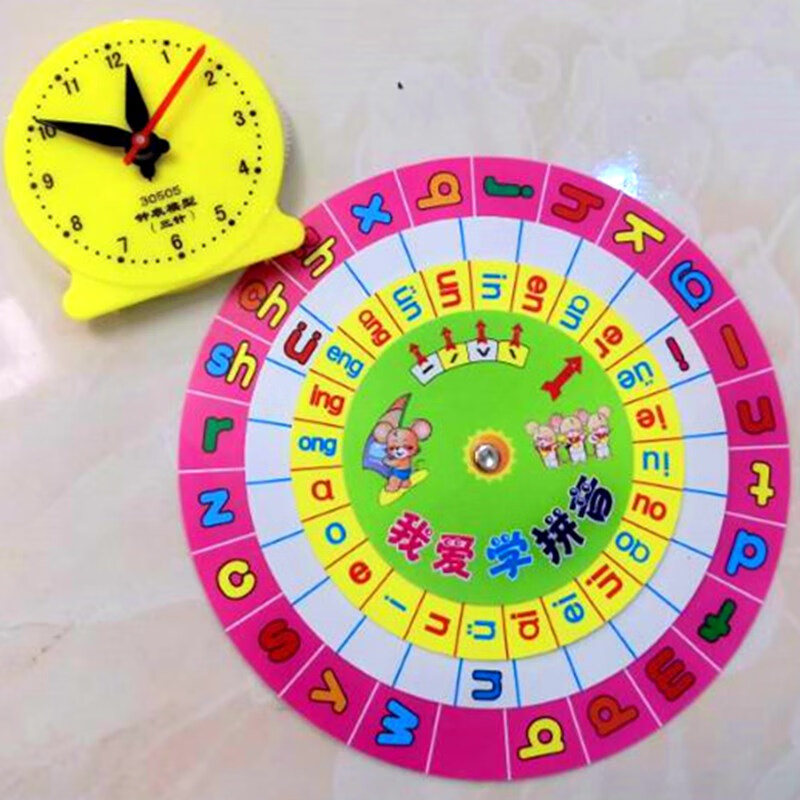 小学一年级拼音转盘学器汉语教学神器儿童轻松学教具生神器 粉色蓝色