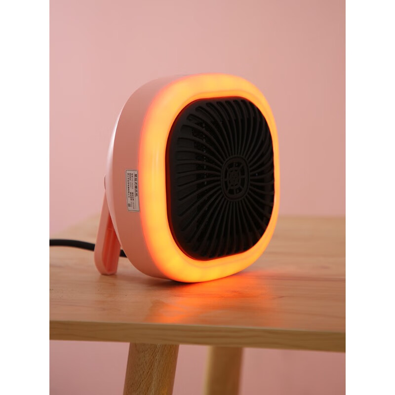 美的(midea)德国黑科技暖风机小型迷你办公室浴室超静音小太阳冬天