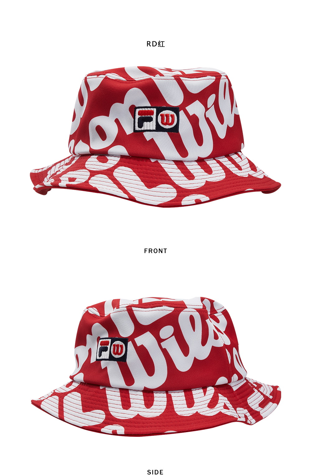 filawilson斐乐官方情侣款圆帽2020秋渔夫帽时尚男女遮阳帽rd宝蓝nvxs