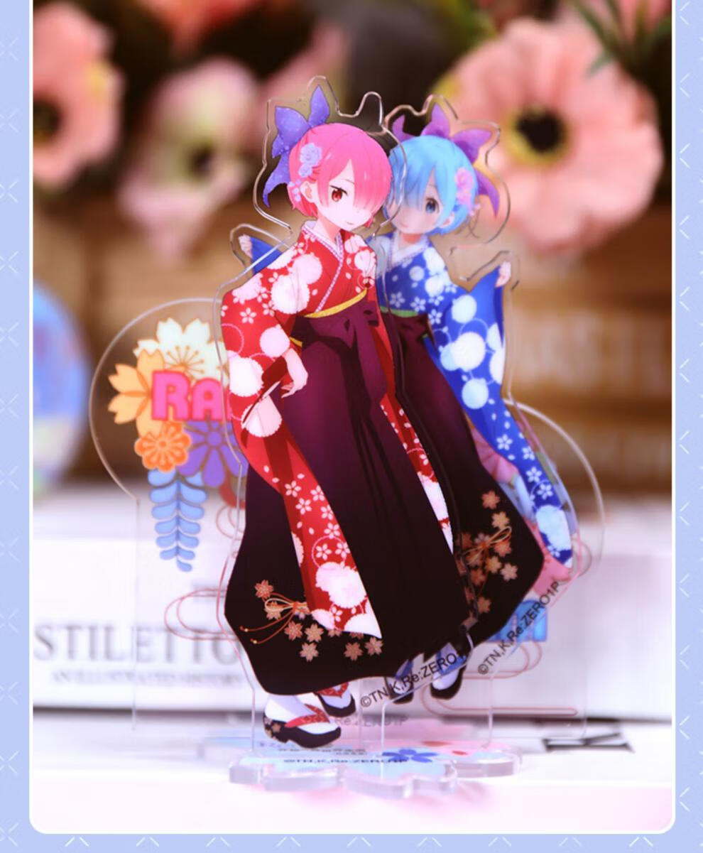 从零开始的异世界生活幸运石动漫ip联名桌面立牌拉姆雷姆 从零开始的