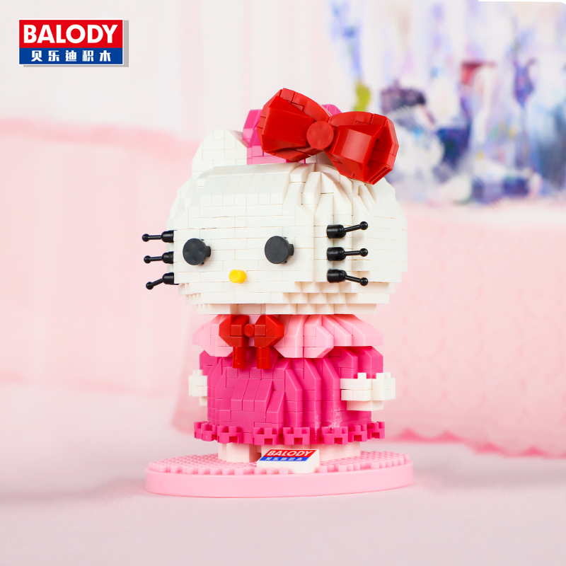 乐高legohollekitty凯蒂猫微小颗粒拼装积木玩具益智女孩儿童生日