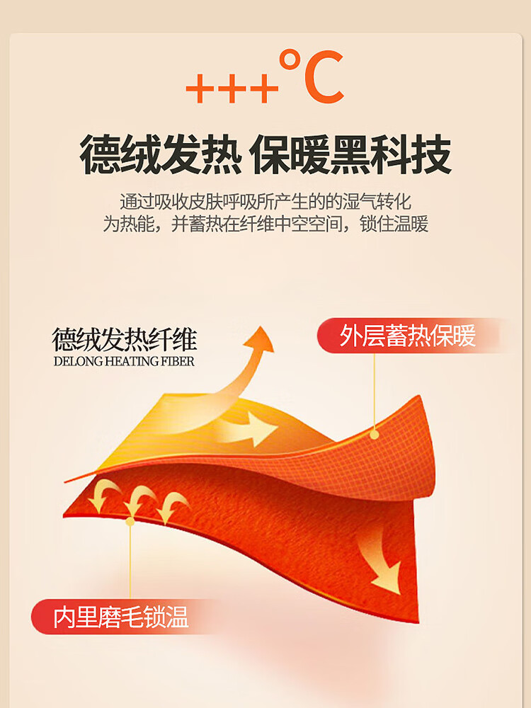 f5e8796bb55e58ec.jpg