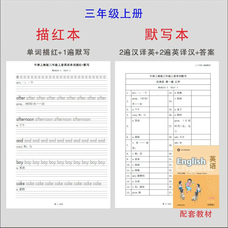 40946980864d1423.jpg