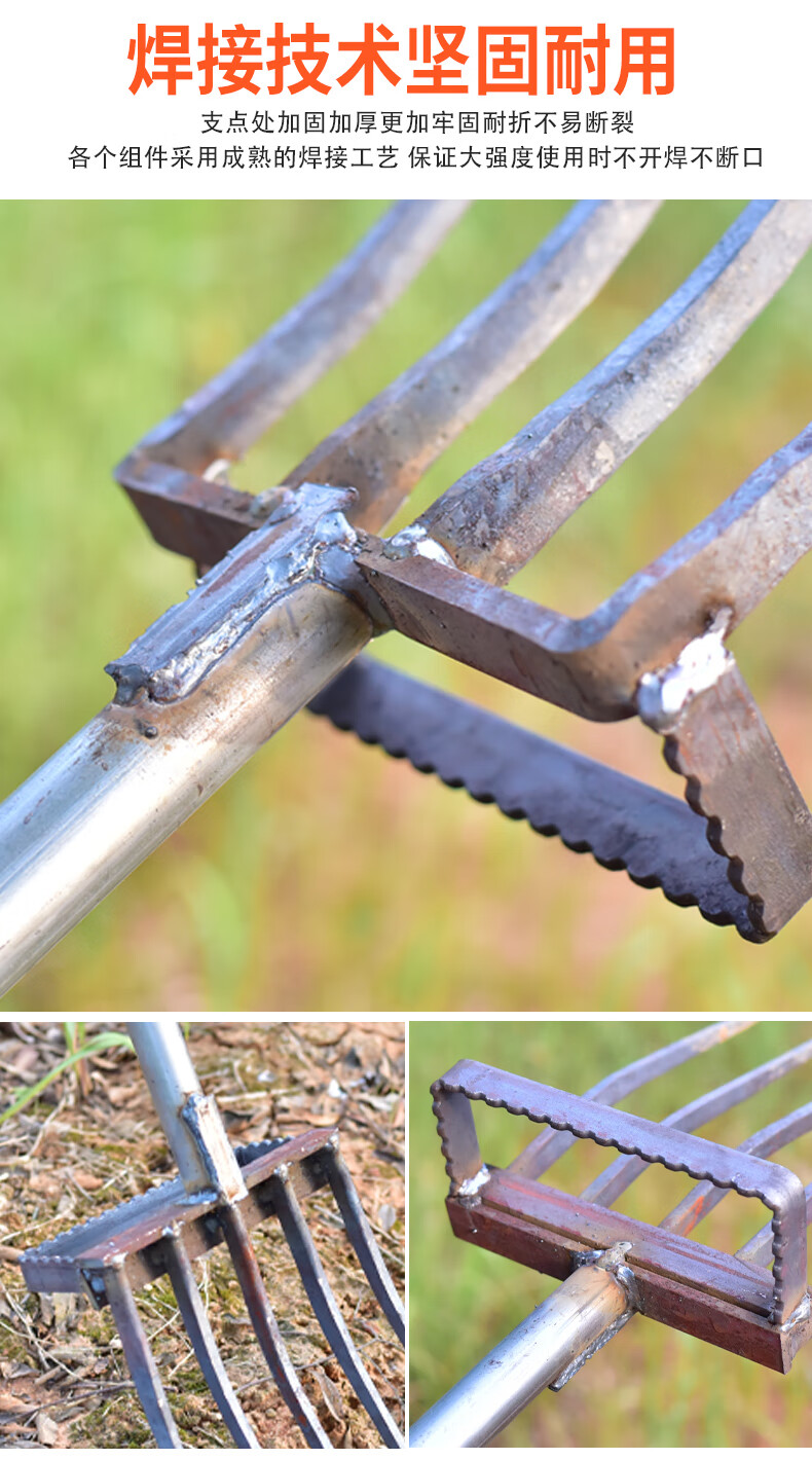 锄头家用翻地松土翻土神器农具工具大全农用锄头挖地多功能深翻钢叉子