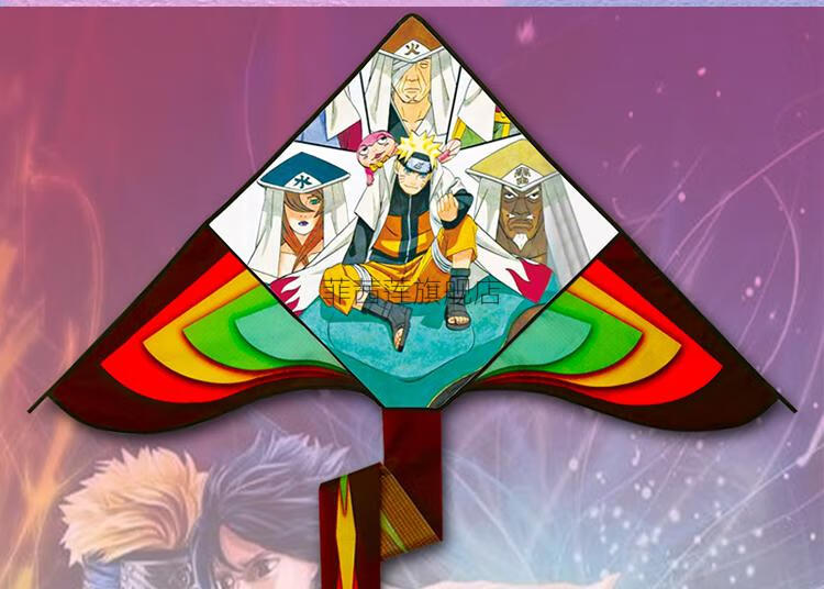 佩恩神罗天征风筝 天道佩恩风筝火影忍者神罗天征六道仙人鸣人佐助