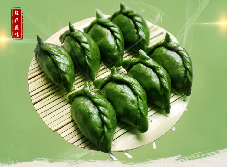 婺源清明果艾叶糍粑手工艾草青团咸味糕点艾米果江西特产 韭菜豆腐馅