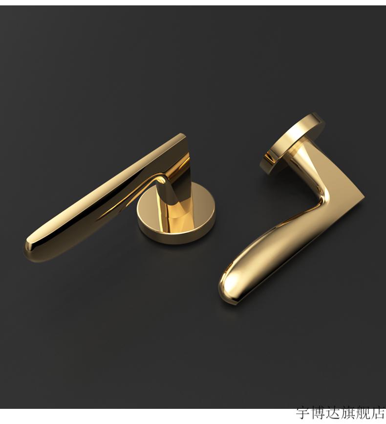 京选好货德国迪纳门锁德国迪纳简约门锁室内卧室房门锁套装卫生间门锁