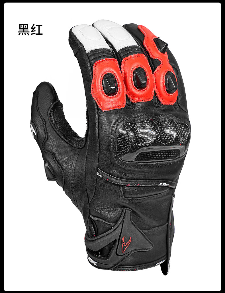 sbk骑行手套冬季摩托车骑行手套男牛皮透气防摔机车赛车装备防风四季