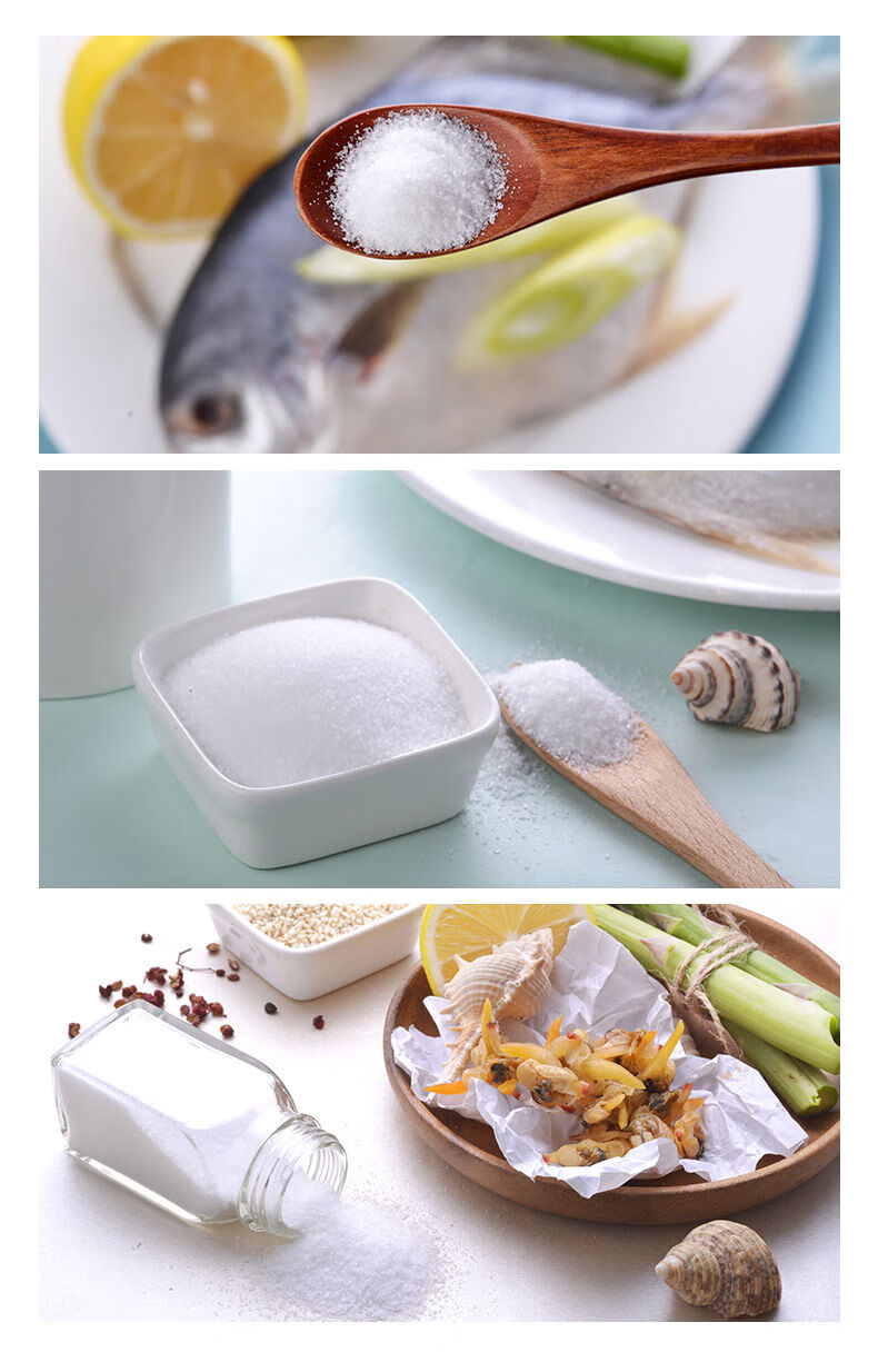 加碘盐中粒盐食用盐日晒海盐澳洲进口原盐 海之盐加碘350*8袋【图 