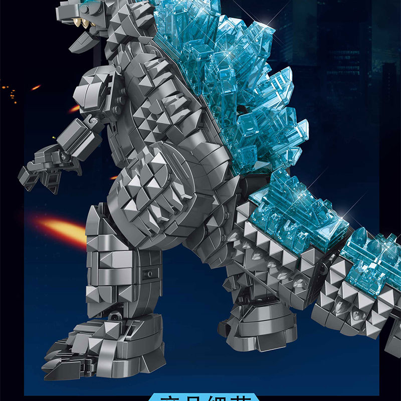 乐高lego旗舰哥斯拉怪兽大战金刚积木大型8-12岁男孩拼装玩具 拉顿