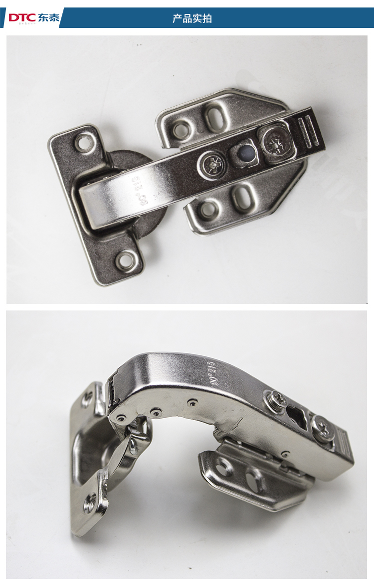 dtc铰链90度平行门平开门合页闭门180度阻尼缓冲特殊门铰金属棒一段力