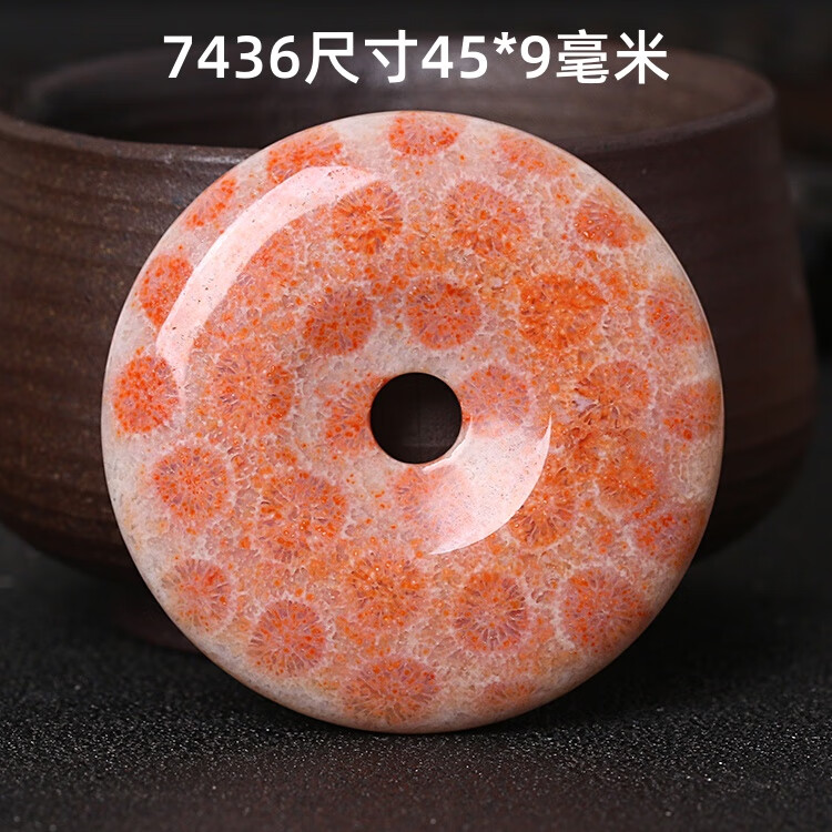 c44d60cc72001848.jpg