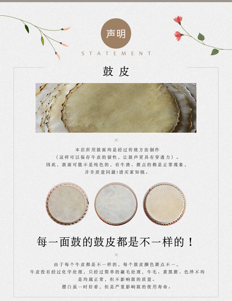 a09a068b94151eb1.jpg
