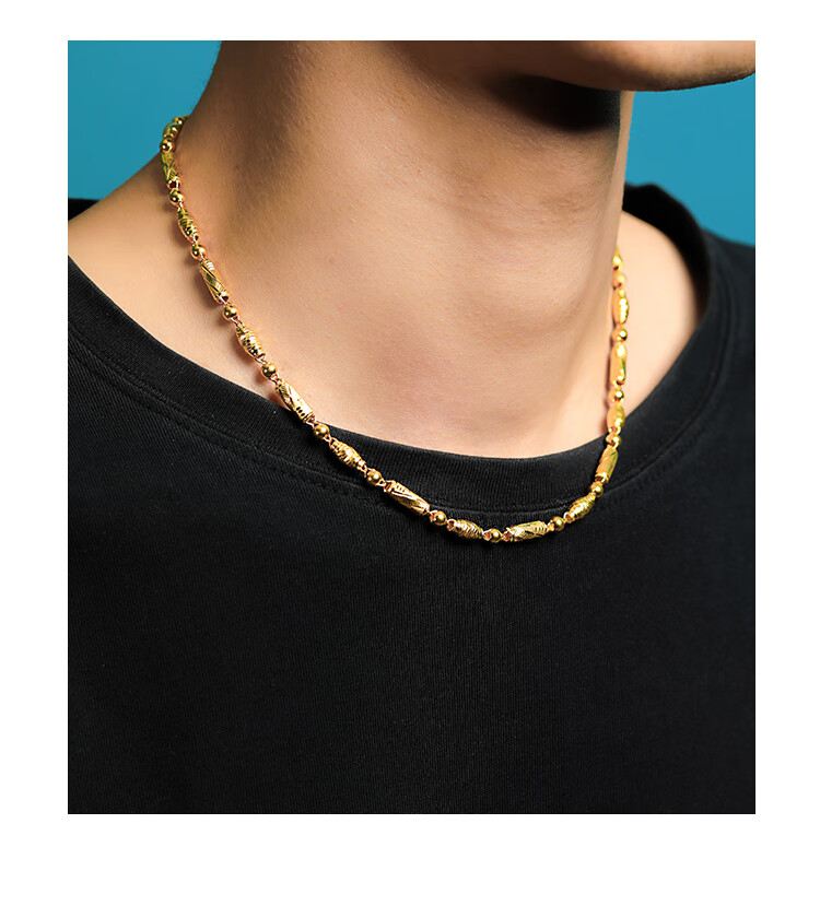 曼卡龙 黄金项链足金三合一男士光珠霸气显大老板链 计价 31.