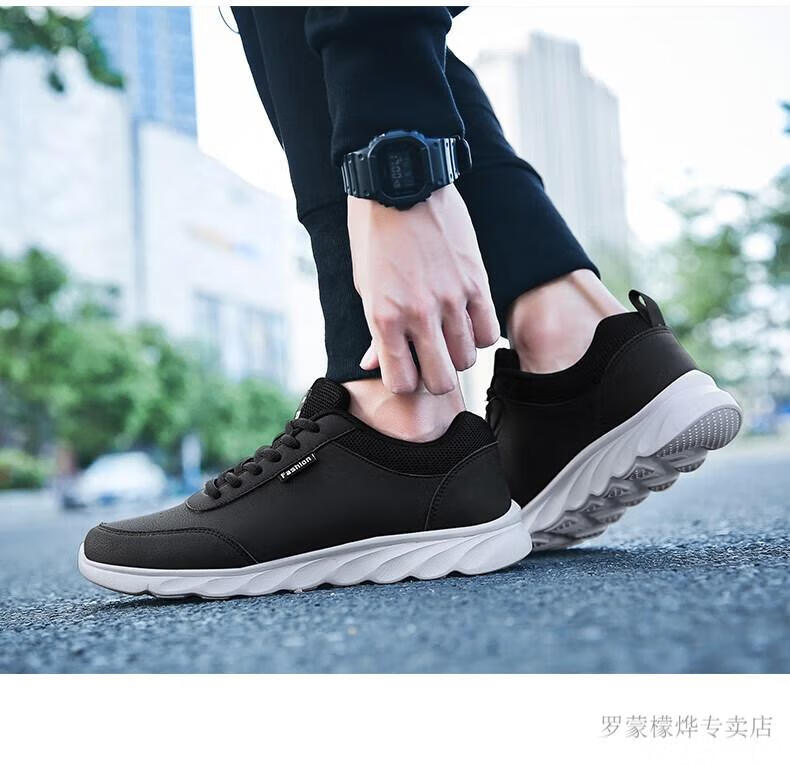 保罗高品质运动鞋男士皮面防水秋季新款大码男鞋子舒适跑步鞋百搭休闲