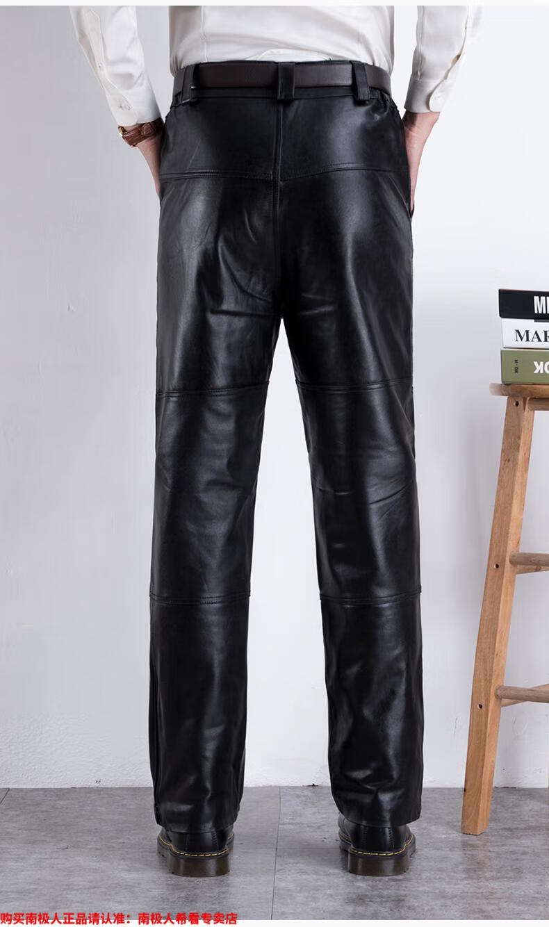 南极人 真皮皮裤男士海宁真羊皮毛一体男裤冬季中老年高腰宽松加绒