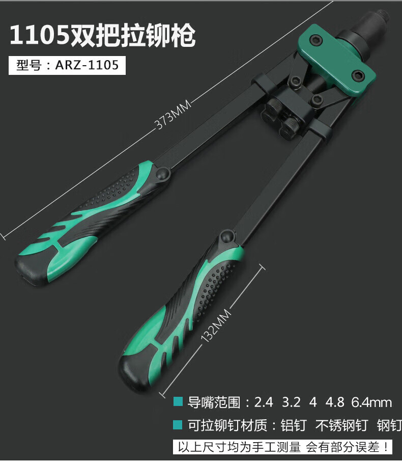 b7f503fa4acceed2.jpg