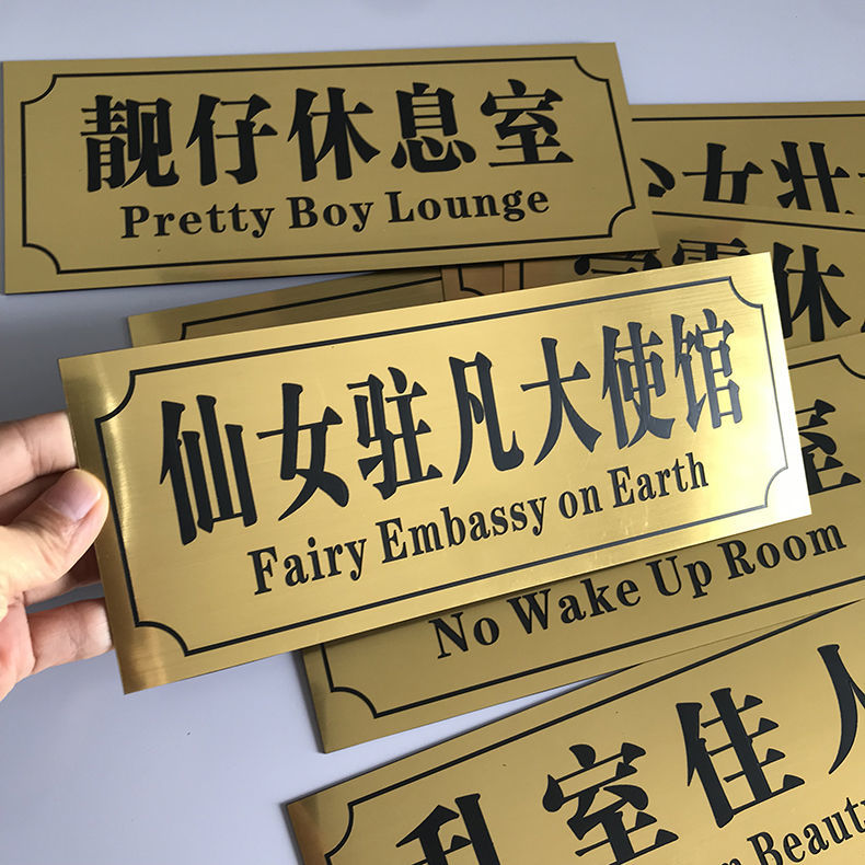 叙利亚指挥中心 10x24cm 强力胶【图片 价格 品牌 报价】-京东